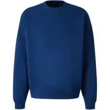 Свитшот с вышивкой