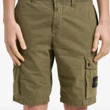 Карго-шорты на пуговицах