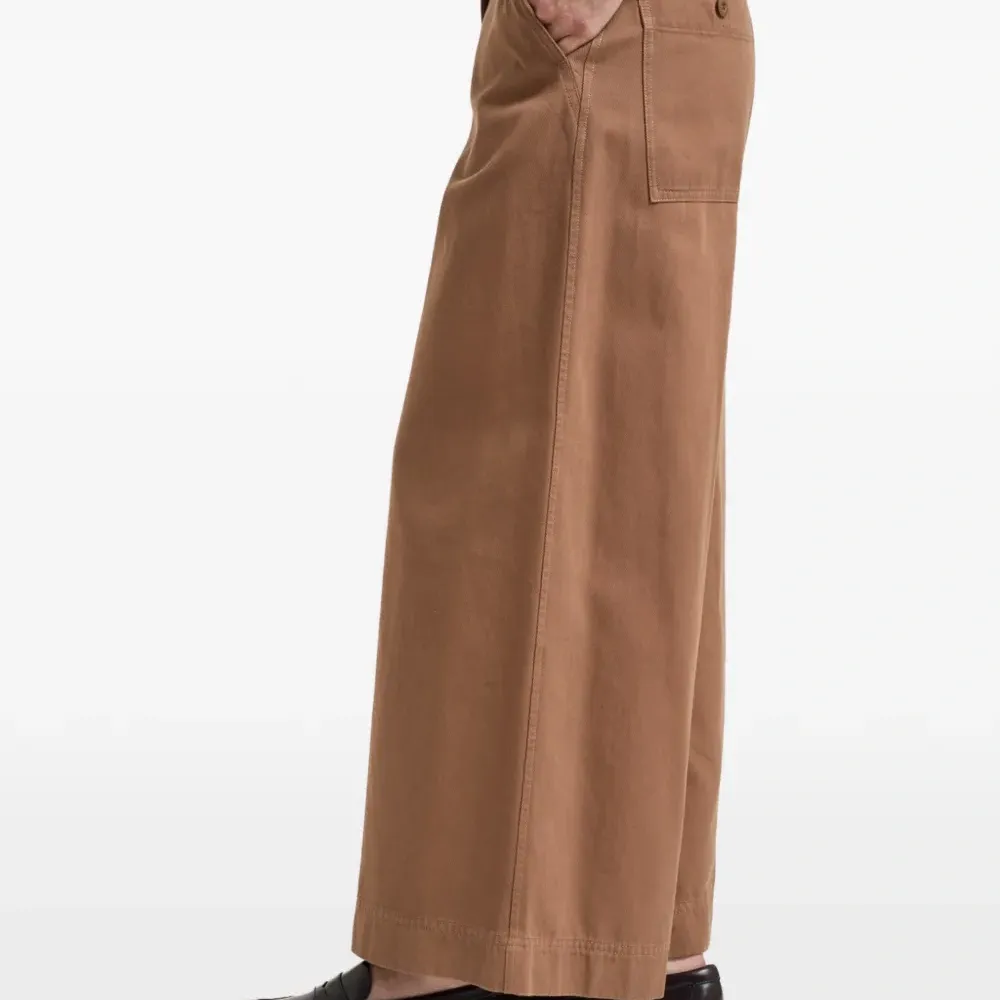 Брюки Ariete с карманом на пуговице