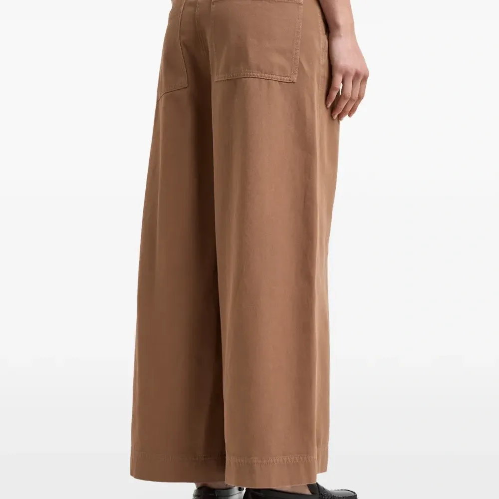 Брюки Ariete с карманом на пуговице