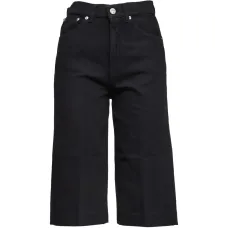 Прямые шорты Delfine