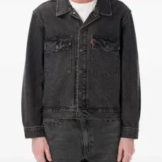 Куртка Embarcadero Station Куртка Embarcadero Station