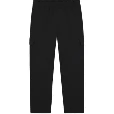 Брюки-карго