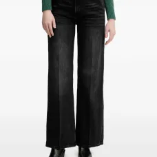 Джинсы Evi с завышенной талией