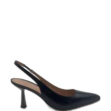 Туфли-лодочки с заострённым носком