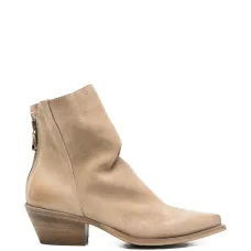 Ботинки на молнии