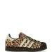 Кроссовки Superstar II с леопардовым принтом