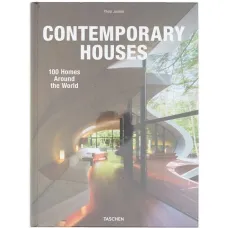 Книга «Современные дома»