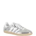 Кроссовки Samba OG серебристого цвета