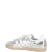 Кроссовки Samba OG серебристого цвета
