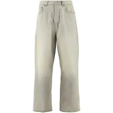 Джинсы с пятью карманами