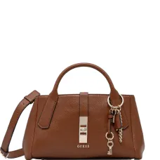 Сумка-шоппер Brooke с декоративным элементом-брелоком