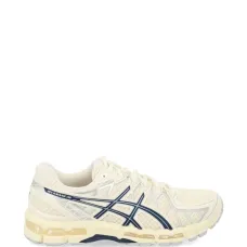 Бежевые кроссовки Line