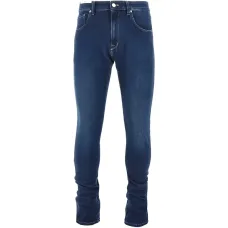 Джинсы облегающего кроя