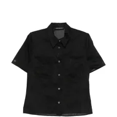 Рубашка с цветочным принтом "рентген" и нагрудным карманом