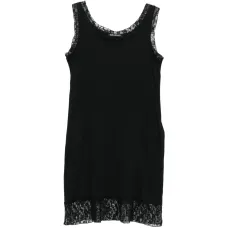Кружевное мини-платье Dawn