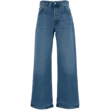 Джинсы-клёш из денима с пятью карманами