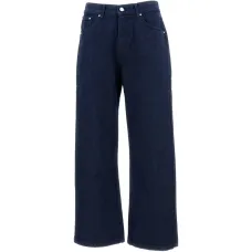 Джинсы-клёш с пятью карманами