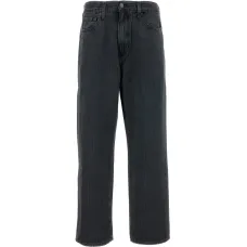 Джинсы в широкую полоску клёш