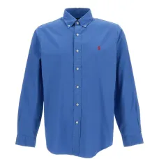 Рубашка с вышитым логотипом