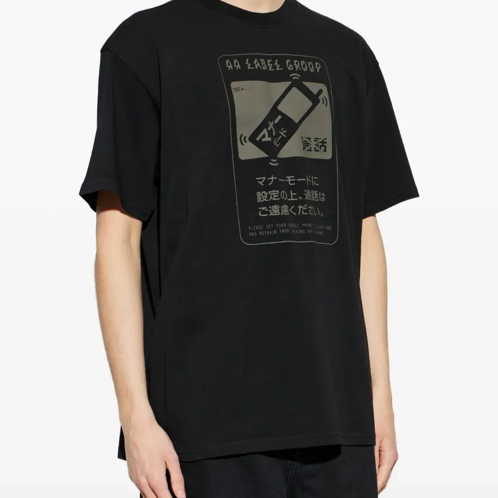 Футболка с принтом