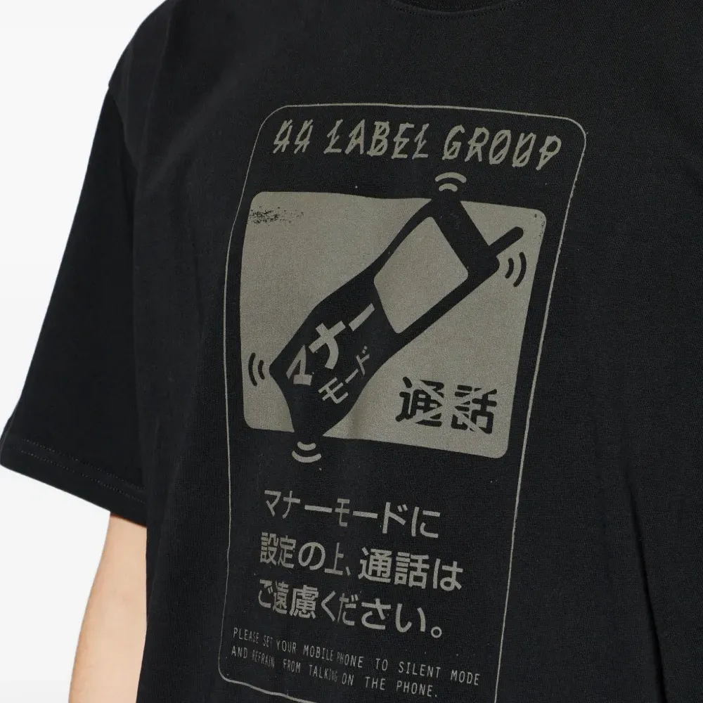 Футболка с принтом