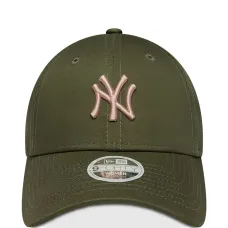 Бейсболка 9FORTY с вышитым логотипом Бейсболка 9FORTY с вышитым логотипом