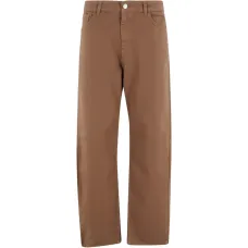 Джинсы зауженного кроя