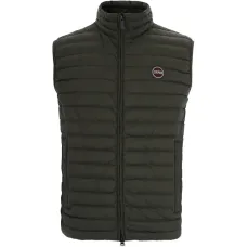 Стёганый жилет на молнии Стёганый жилет на молнии