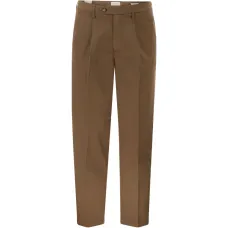 Брюки с деталями в виде складок Брюки с деталями в виде складок