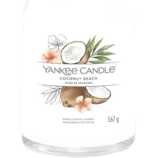 Большая свеча Coconut Beach