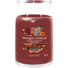 Свеча "Осенние грёзы"