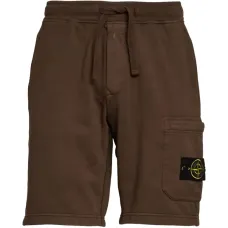 Флисовые шорты с накладными карманами