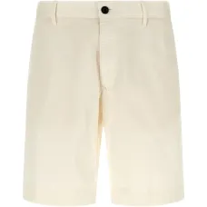 Бежевые шорты-бермуды