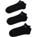 Носки с логотипом (набор из трех пар)