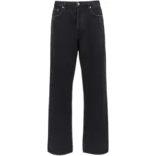 Широкие джинсы в скейтерском стиле