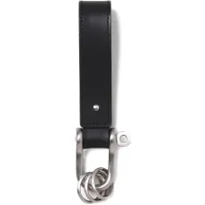 Брелок с кольцом