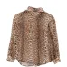 Рубашка с леопардовым принтом на пуговицах