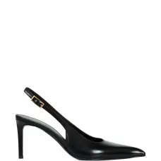 Кожаные туфли-лодочки с заострённым носком и пряжкой