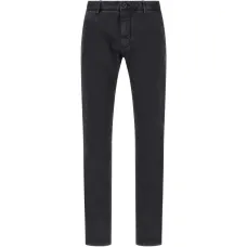 Чиносы прямого кроя