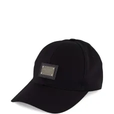 Бейсболка с логотипом-табличкой Rapper Бейсболка с логотипом-табличкой Rapper