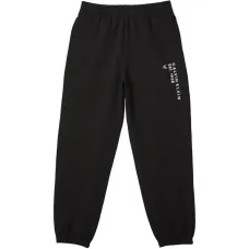 Спортивные штаны с логотипом Спортивные штаны с логотипом