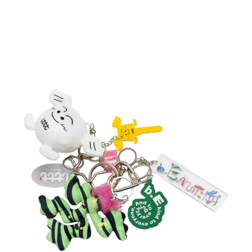 Брелок с несколькими подвесками