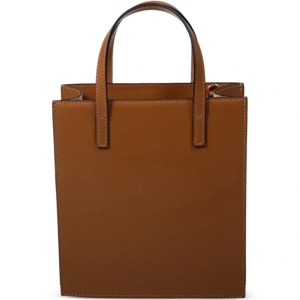 Сумка-тоут из кожи с клапаном