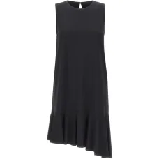 Асимметричное платье с оборками Асимметричное платье с оборками