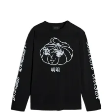 Лонгслив с принтом логотипа Dim Sum