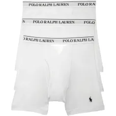 Боксёры с логотипом (набор из трёх штук)