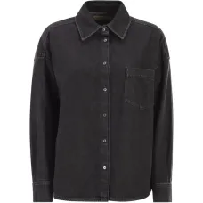 Джинсовая рубашка с накладным карманом оверсайз Джинсовая рубашка с накладным карманом оверсайз